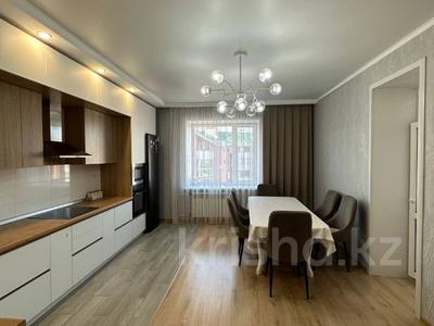 4-комнатная квартира, 154.8 м², 5/5 этаж, Гашека за 57 млн 〒 в Костанае