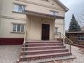 Отдельный дом · 8 комнат · 360 м² · 7 сот., Кошкунова 106 б — Кастеева за 370 млн ₸ в Алматы, Медеуский р-н — фото 7