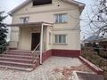 Отдельный дом · 8 комнат · 360 м² · 7 сот., Кошкунова 106 б — Кастеева за 370 млн ₸ в Алматы, Медеуский р-н — фото 6