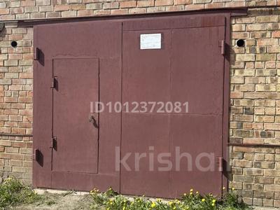 Гараж · 37.5 м² · Энтузиастов 7, бағасы: 4 млн ₸ в Усть-Каменогорске