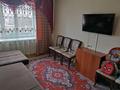 2-комнатная квартира, 58.5 м², 4/9 этаж, Назарбаева — Желтоксан за 17.5 млн 〒 в Талдыкоргане — фото 3