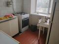 2-бөлмелі пәтер · 45 м² · 4/4 қабат, Қойгелді 180, бағасы: 70 000 ₸ в Таразе