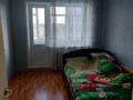 4-комнатная квартира · 80.4 м² · 9/9 этаж, Естая 142 — Назарбаева Естая за 26 млн ₸ в Павлодаре — фото 8