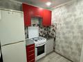 1-комнатная квартира · 31.3 м² · 2/4 этаж, Чехова 100 за 12.8 млн 〒 в Костанае — фото 7