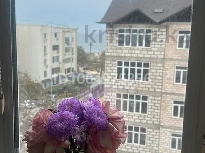4-бөлмелі пәтер · 90.5 м² · 5/5 қабат, 15-ш/а. 5, бағасы: 26 млн ₸ в Актау, 15-й мкр