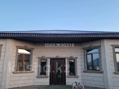 Отдельный дом · 3 комнаты · 443 м² · 12.7 сот., 9 36 — Самый угловой дом ближе к лесопосадке за 86 млн 〒 в Нурлы