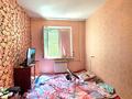 2-комнатная квартира · 45 м² · 4/5 этаж, Богенбай батыра — Радостовца за 30 млн 〒 в Алматы, Алмалинский р-н — фото 9