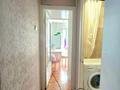 2-комнатная квартира · 45 м² · 4/5 этаж, Богенбай батыра — Радостовца за 30 млн 〒 в Алматы, Алмалинский р-н — фото 11
