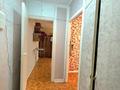 2-комнатная квартира · 45 м² · 4/5 этаж, Богенбай батыра — Радостовца за 30 млн 〒 в Алматы, Алмалинский р-н — фото 5