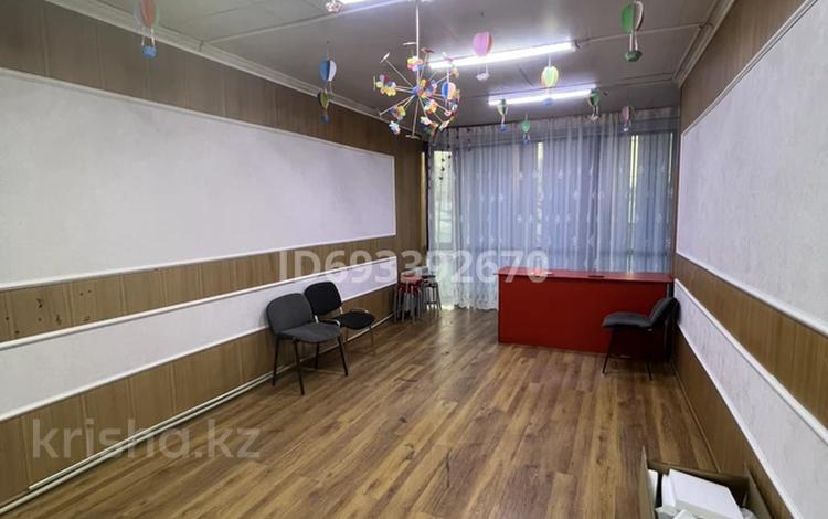 Офисы, образование, кабинеты и рабочие места • 65 м² за 150 000 〒 в Алматы, Алмалинский р-н — фото 2