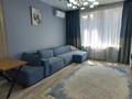 2-комнатная квартира · 66 м² · 6/16 этаж, Каныша Сатпаева за 65 млн ₸ в Алматы, Бостандыкский р-н