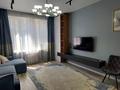 2-комнатная квартира · 66 м² · 6/16 этаж, Каныша Сатпаева за 65 млн ₸ в Алматы, Бостандыкский р-н — фото 2