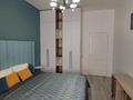 2-комнатная квартира · 66 м² · 6/16 этаж, Каныша Сатпаева за 65 млн ₸ в Алматы, Бостандыкский р-н — фото 6