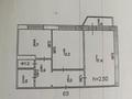2-бөлмелі пәтер · 52 м² · 6/10 қабат, Н.Назарбаева — Дачный, бағасы: 22 млн ₸ в Павлодаре — фото 5