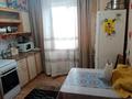 2-бөлмелі пәтер · 52 м² · 6/10 қабат, Н.Назарбаева — Дачный, бағасы: 22 млн ₸ в Павлодаре — фото 6