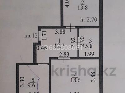 2-комнатная квартира, 62.4 м², 3/5 этаж, Микрорайон 5Б 88/1 за 15.5 млн 〒 в Косшы