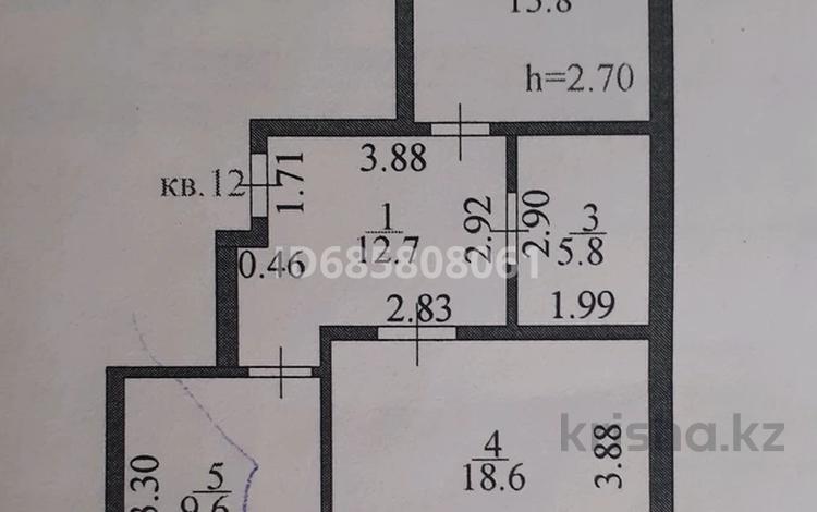 2-комнатная квартира, 62.4 м², 3/5 этаж, Микрорайон 5Б 88/1 за 15.5 млн 〒 в Косшы — фото 2
