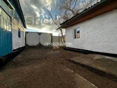 Жеке үй · 3 бөлме · 50 м² · 10 сот., Амангельды 21, бағасы: 3.5 млн ₸ в 