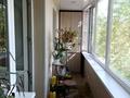 3-бөлмелі пәтер · 61 м² · 3/5 қабат, Жамбыла — Район старого авторынка, бағасы: 30 млн ₸ в Петропавловске — фото 11