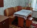 Отдельный дом · 1 комната · 45 м² · 8 сот., 11-й микрорайон 223 — Сайрамская . Маншук Мамедова за 75 000 ₸ в Шымкенте, Енбекшинский р-н — фото 4