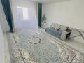 Отдельный дом · 3 комнаты · 80 м² · 6.88 сот., Гумилева 17 за 23 млн ₸ в Уральске