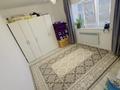 Отдельный дом · 3 комнаты · 80 м² · 6.88 сот., Гумилева 17 за 23 млн ₸ в Уральске — фото 4