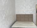 1-бөлмелі пәтер · 43 м² · 1 қабат, Береке шағын ауданы, бағасы: 12 000 ₸ в Костанае, Микрорайон Береке — фото 2