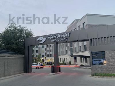 2-комнатная квартира · 54 м² · 3/4 этаж, Толеметова — Утегенова за 320 000 ₸ в Шымкенте, Абайский р-н