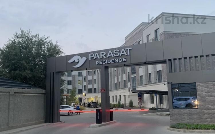 2-комнатная квартира · 54 м² · 3/4 этаж, Толеметова — Утегенова за 320 000 ₸ в Шымкенте, Абайский р-н — фото 2