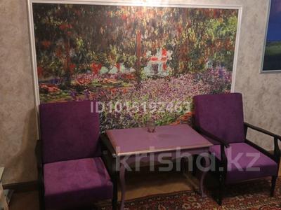 2-бөлмелі пәтер · 54.2 м² · 2/3 қабат, Шевченко 51 — Назарбаева Шевченко, бағасы: 470 000 ₸ в Алматы, Алмалинский р-н