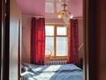 Часть дома · 4 комнаты · 74.1 м² · 4.11 сот., Волынова за 23 млн ₸ в Затобольске (Тобыле)