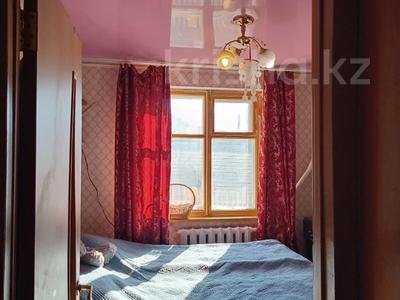 Часть дома · 4 комнаты · 74.1 м² · 4.11 сот., Волынова за 23 млн ₸ в Затобольске (Тобыле)