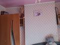 Часть дома · 4 комнаты · 74.1 м² · 4.11 сот., Волынова за 23 млн ₸ в Затобольске (Тобыле) — фото 17