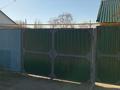 Часть дома · 4 комнаты · 74.1 м² · 4.11 сот., Волынова за 23 млн ₸ в Затобольске (Тобыле) — фото 56