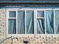 Часть дома · 4 комнаты · 74.1 м² · 4.11 сот., Волынова за 23 млн ₸ в Затобольске (Тобыле) — фото 59