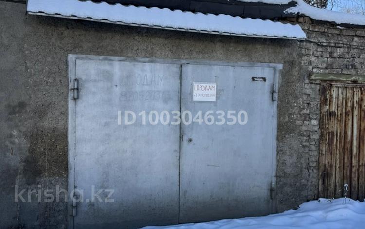 Гараж · 24 м² · Независимости — Между 9 и 11 домами, бағасы: 3.5 млн 〒 в Риддере — фото 5