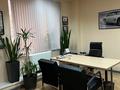 Кеңселер · 160 м², бағасы: 2 млн ₸ в Алматы, Бостандыкский р-н — фото 5