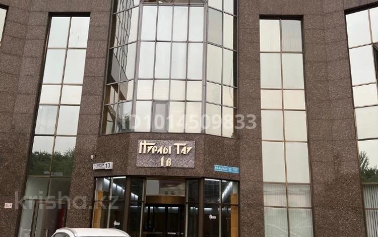 Кеңселер · 160 м², бағасы: 2 млн ₸ в Алматы, Бостандыкский р-н — фото 12