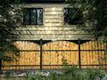 Отдельный дом · 5 комнат · 150 м² · 5 сот., Ұлан 59/4 — Атановка он үй за 58 млн ₸ в  — фото 10
