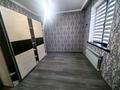 Отдельный дом · 5 комнат · 150 м² · 5 сот., Ұлан 59/4 — Атановка он үй за 58 млн ₸ в  — фото 22