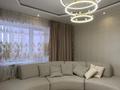 3-бөлмелі пәтер · 70 м² · 6/12 қабат, Металлургов 4, бағасы: 26 млн ₸ в Темиртау