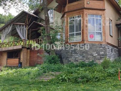 Дом · 5 комнат · 200 м², мкр Каменское плато за 140 000 〒 в Алматы, Медеуский р-н