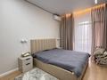 2-комнатная квартира · 49 м² · 8/12 этаж, Ашимова 1/5Б — Ашимова/Толеби за 300 000 ₸ в Алматы, Наурызбайский р-н — фото 12