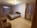 4-комнатная квартира · 90 м² · 4/10 этаж, 6-й микрорайон за 240 000 ₸ в Костанае — фото 6