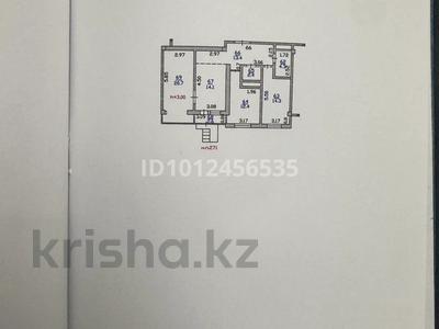 Свободное назначение · 84.2 м² за 950 000 ₸ в Алматы, Бостандыкский р-н
