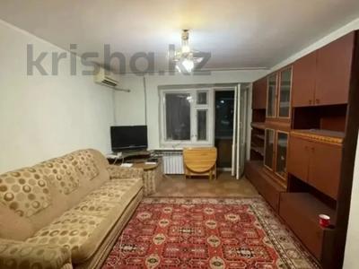 Продажа квартир в Восточно-Казахстанской обл.: 3-комнатная квартира · 57 м² · 2/5 этаж, Утепова 24 за 26 млн 〒 3-комнатная квартира · 57 м² · 2/5 этаж, Утепова 24 за 26 млн 〒 в Усть-Каменогорске