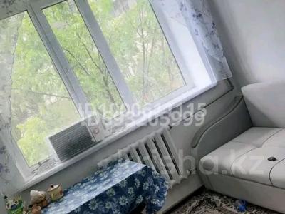 Пәтерлер в Алматы: 1-бөлмелі пәтер · 16.3 м² · 5/5 қабат, мкр Тастак-2, Жамбыла 159 144 — Жамбыла Байзакова, бағасы: 17.5 млн 〒 1-бөлмелі пәтер · 16.3 м² · 5/5 қабат, мкр Тастак-2, Жамбыла 159 144 — Жамбыла Байзакова, бағасы: 17.5 млн 〒 в Алматы, Алмалинский р-н