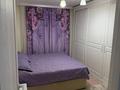 3-бөлмелі пәтер · 80.6 м² · 4/5 қабат, мкр Нурсая, Таумуш Жумагалиев 25, бағасы: 230 000 ₸ в Атырау — фото 10
