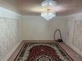 3-бөлмелі пәтер · 80.6 м² · 4/5 қабат, мкр Нурсая, Таумуш Жумагалиев 25, бағасы: 230 000 ₸ в Атырау — фото 11