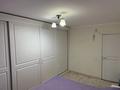 3-бөлмелі пәтер · 80.6 м² · 4/5 қабат, мкр Нурсая, Таумуш Жумагалиев 25, бағасы: 230 000 ₸ в Атырау — фото 9